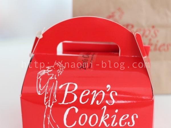 bens-cookies-box
