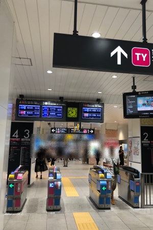 中目黒駅